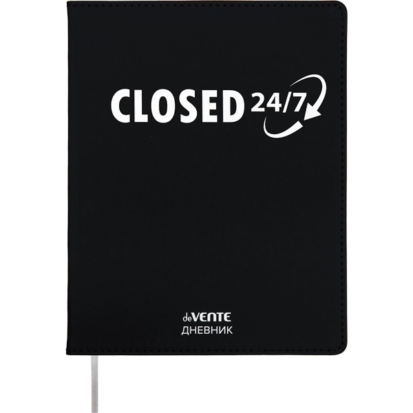 Дневник 1-11 класс, 48 л. (бел.), 80 г/м2, интегр. переплет, иск. кожа, deVENTE Closed 24/7 Акция!