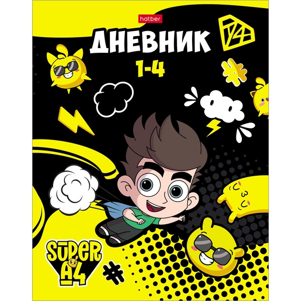 Дневник 1-4 класс, 48 л. (бел.), 60 г/м2, 7БЦ, глянц. лам., Hatber Влад А4 Дневник 1-4 класс, 48 л. (бел.), 60 г/м2, 7БЦ, глянц. лам., Hatber Влад А4