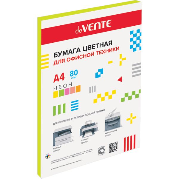 Бумага цветная А4/75/50 л., неоновая, желтая, deVENTE