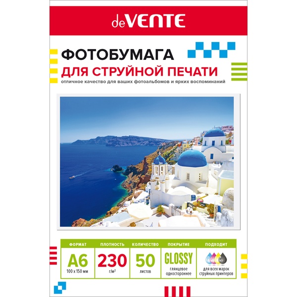 Фотобумага А6, 230 г/м² , 50 л., глянцевая, 1-ст., deVENТЕ