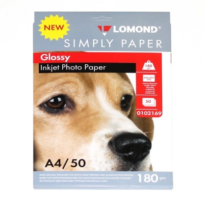 Фотобумага А4, 180 г/м² , 50 л., глянцевая, 1-ст., LOMOND Inkjet Simply (Эконом)