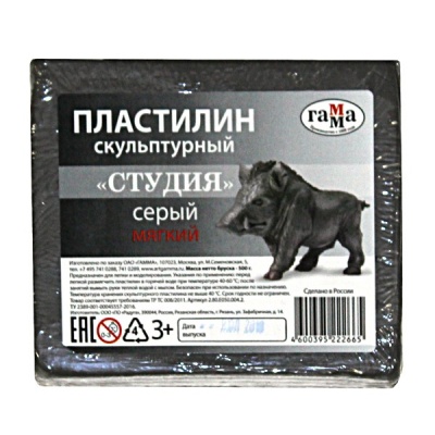 Пластилин скульптурный ГАММА Студия, мягкий, серый, 500 г (т/у пленка) Акция!