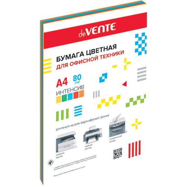 Бумага цветная А4/80/50 л., интенсив, 5 цветов, ПЭТ с подложкой, deVENTE