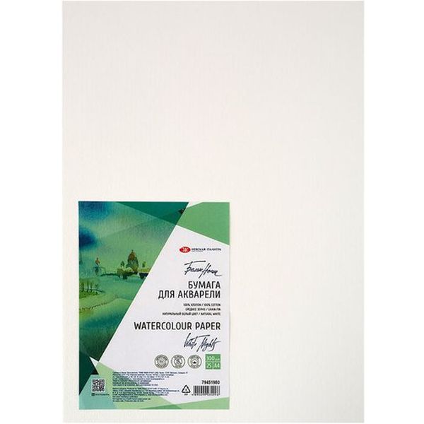 Бумага для акварели в листах, А4, 25 л., 300 г/м², цв.: белый, кр. зерно, хлопок 100%, БЕЛЫЕ НОЧИ