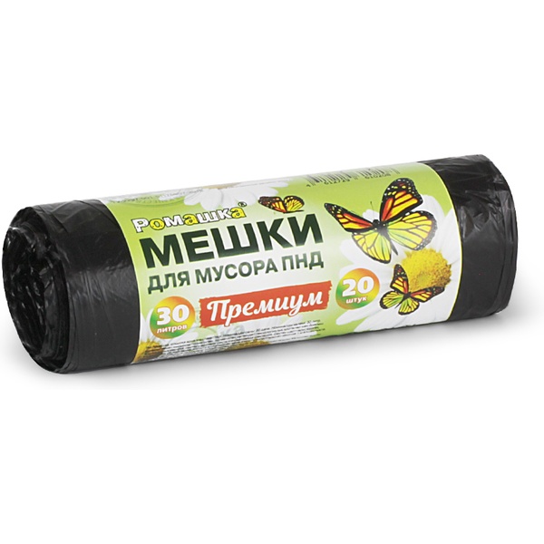 Мешки для мусора 30 л, 20 шт./р., ПНД 7.3 мкм, черные, РОМАШКА Премиум Мешки для мусора 30 л, 20 шт./р., ПНД 7.3 мкм, черные, РОМАШКА Премиум