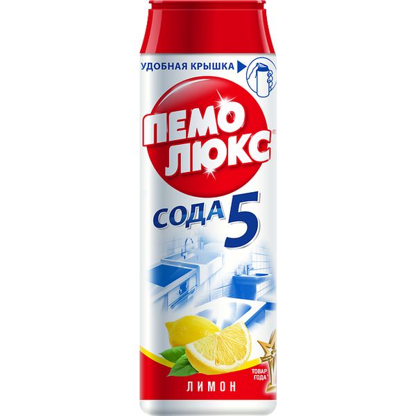 Порошок чистящий ПЕМОЛЮКС Сода 5. Лимон, порошок, универсальный, 480 г, в п/банке