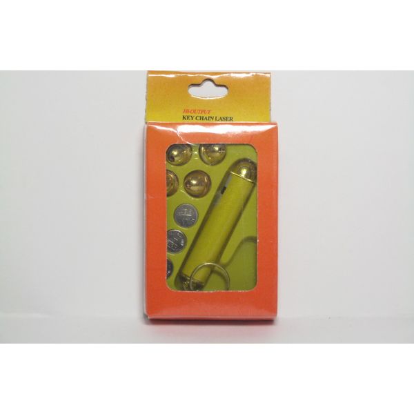 Указка лазерная (брелок), 5 насадок, кольцо для подвеса, подар. коробка
