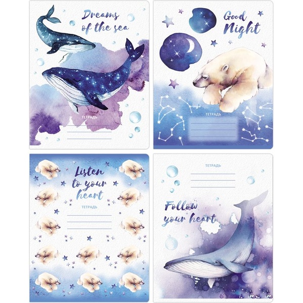 Тетрадь А5, клетка, 48 л., на скобе, 60 г/м², софт-тач, BG Мечта о море_4 дизайна