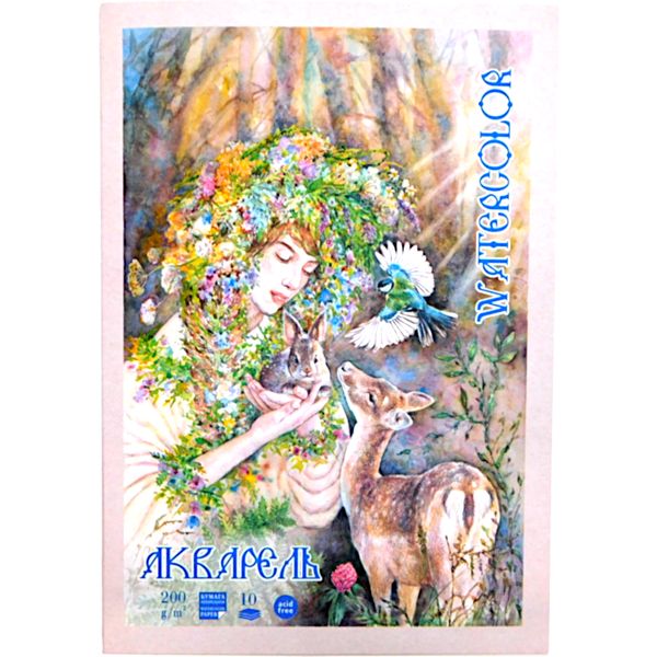 Папка для акварели, А4, 10 л., 200 г/м², цв: молочный, кр. зерно, целлюлоза 100%, PALAZZO Фауна