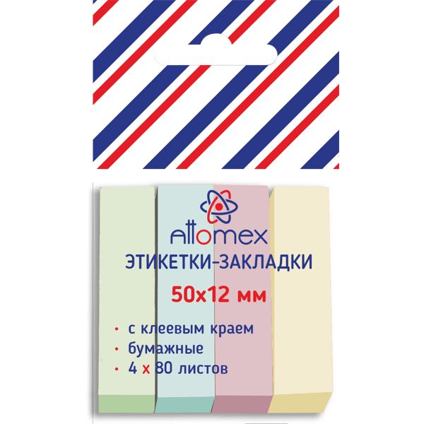 Закладки бумажные с клеевым краем, 12*50 мм, 4*80 л., 4 цвета, в п/п, Attomex Pastel