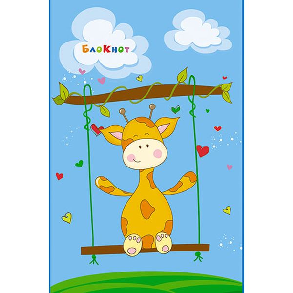 Блокнот на скобе А6, 16 л., клетка, 60 г/м², вд-лак, PLANO На качелях