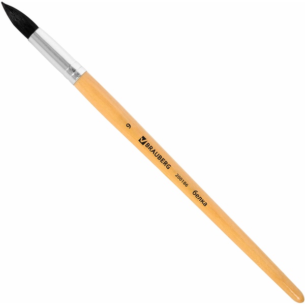 Кисть белка №9 BRAUBERG  Акция!