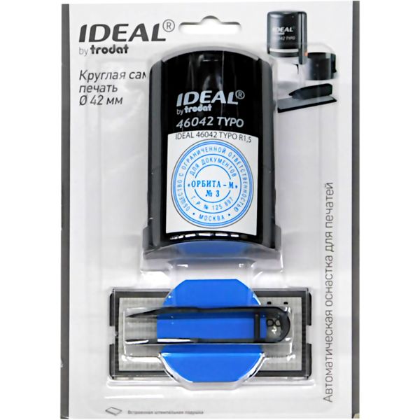Печать самонаборная, оттиск Ø42 мм, 1.5 круга, 1 касса, корпус_черный, IDEAL Печать самонаборная, оттиск Ø42 мм, 1.5 круга, 1 касса, корпус_черный, IDEAL