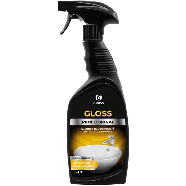 Средство для чистки сантехники кислотное 600 мл, GRASS GLOSS PROFESSIONAL, триггер Средство для чистки сантехники кислотное 600 мл, GRASS GLOSS PROFESSIONAL, триггер