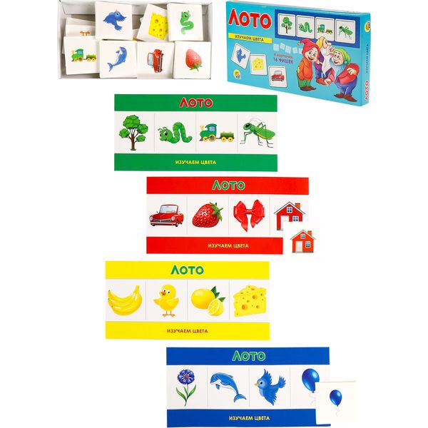 Лото детское Изучаем цвета, 16 фишек (пластик), 4 карточки, 3+
