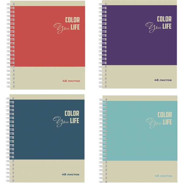 Тетрадь А5, клетка, 48 л., на гребне, 60 г/м², Alingar Your life_4 дизайна