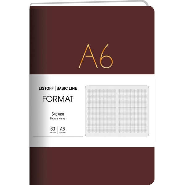 Блокнот в интегр. переплете А6, 60 л., 70 г/м2, клетка, иск. кожа "нубук", Listoff Format №5 Блокнот в интегр. переплете А6, 60 л., 70 г/м2, клетка, иск. кожа "нубук", Listoff Format №5