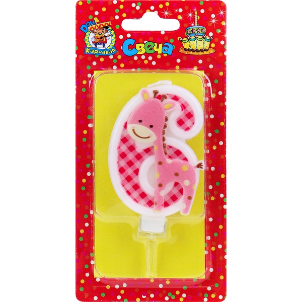 Свеча для торта Цифра «6» ДОН КАРНАВАЛ Жирафик_розовый    Акция!