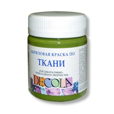 Краска по ткани DECOLA, оливковая, акриловая, банка 50 мл Краска по ткани DECOLA, оливковая, акриловая, банка 50 мл