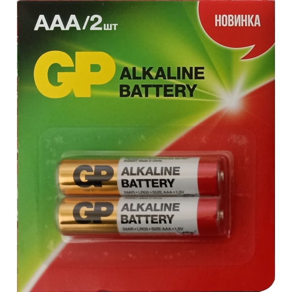 Батарейка LR03/AAA, 1.5 V, GP  Alkaline