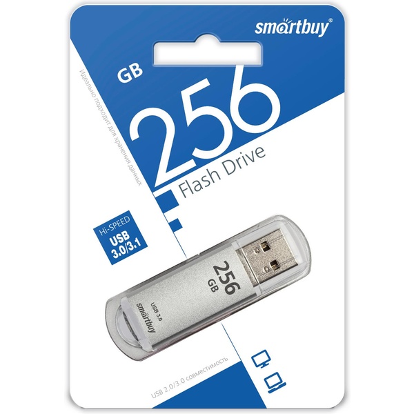 Флеш-накопитель USB 3.0/3.1, 256 ГБ, Smartbuy V-Cut Silver/сверкающий серебристый