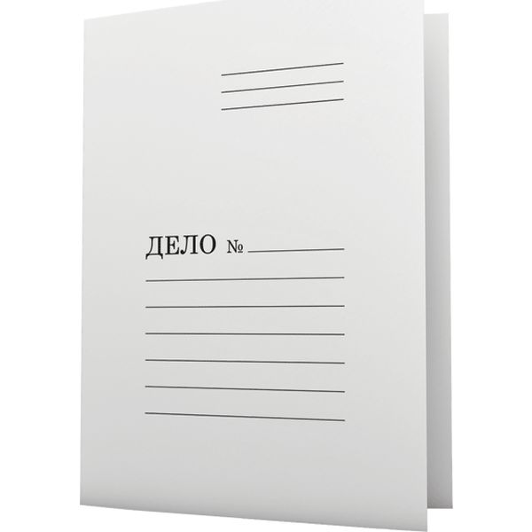 Папка-обложка картонная Дело №, А4, 260 г/м2, немелованная, белая, Attomex