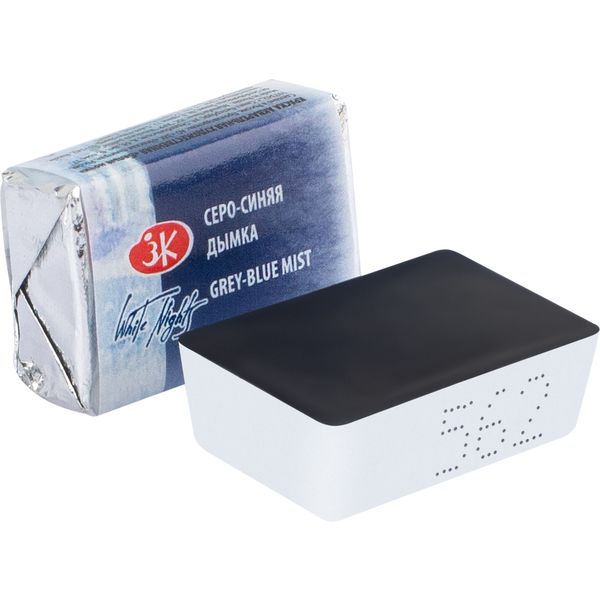 Краска акварельная БЕЛЫЕ НОЧИ, серо-синяя дымка, кювета (G) 2.5 мл Акция!