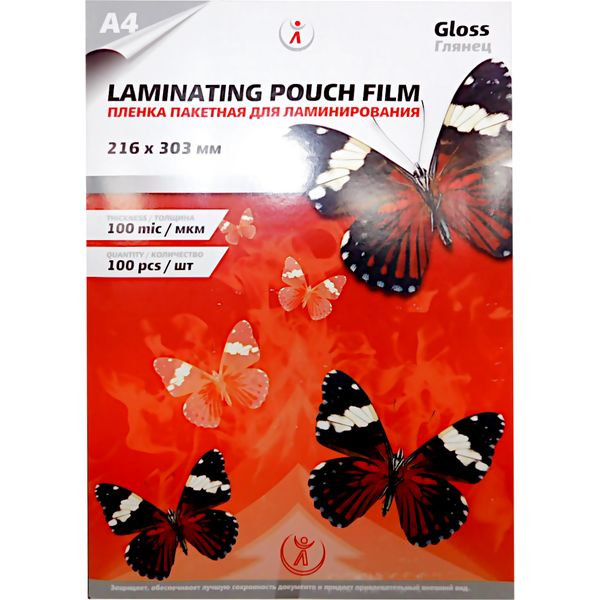 Пленка для ламинирования, 216*303 мм (А4), 100 мкм, глянцевая, 100 л., LF (ЦП) Акция!