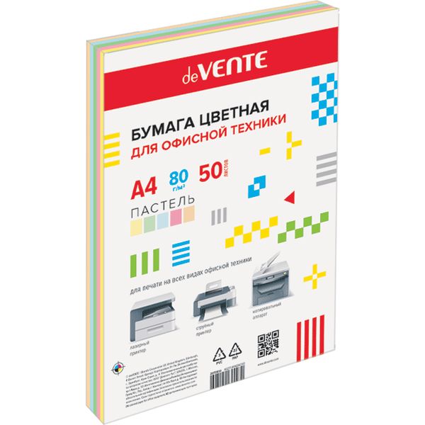Бумага цветная А4/80/50 л., пастельная, 5 цветов, deVENTE Бумага цветная А4/80/50 л., пастельная, 5 цветов, deVENTE