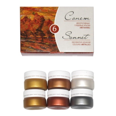 Краски гуашевые художественные СОНЕТ, 6 цветов (металлик), банка 20 мл, в к/к Акция!