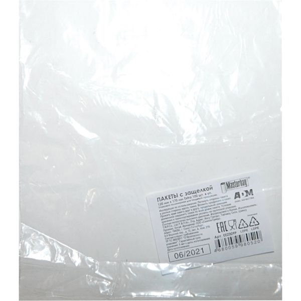 Гриппер (пакет с застежкой zip lock) 12*17 см, 23-26 мкм, 100 шт., Masterbag Экстра Гриппер (пакет с застежкой zip lock) 12*17 см, 23-26 мкм, 100 шт., Masterbag Экстра