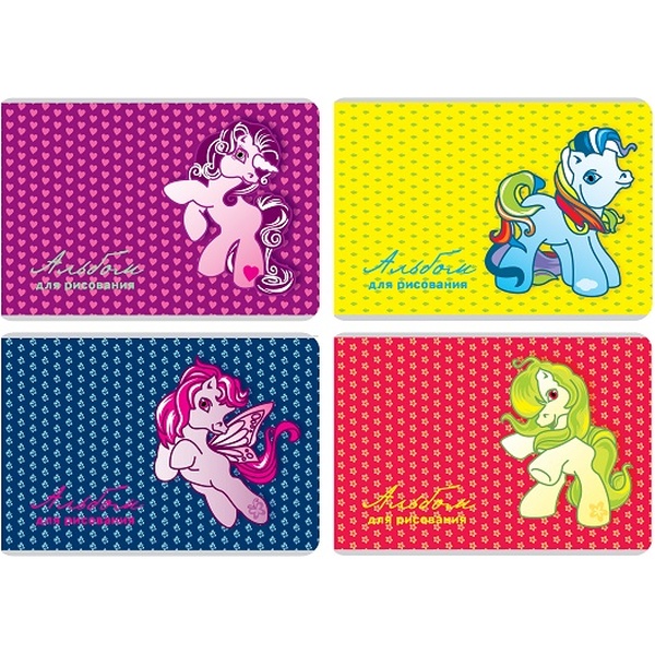 Альбом для рисования А4, 8 л., скоба, 100 г/м², обл. мел. картон, КБК Маленькие лошадки_4 дизайна