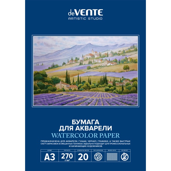 Папка для акварели, А3, 20 л., 270 г/м², цв.: белый, м. зерно, целлюлоза 100%, deVENTE Artistic studio Папка для акварели, А3, 20 л., 270 г/м², цв.: белый, м. зерно, целлюлоза 100%, deVENTE Artistic studio