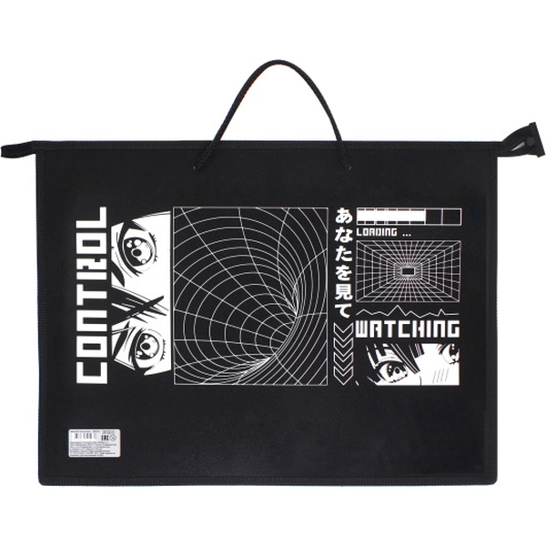 Папка художника, А3, пластиковая, с ручками, на молнии, КОКОС Anime Style Акция!