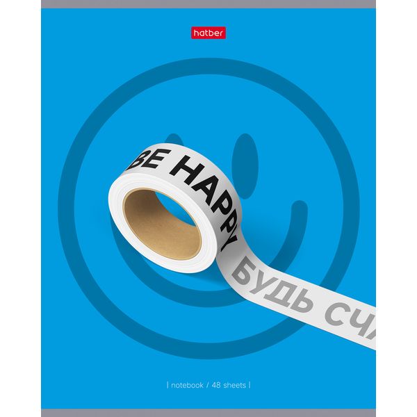 Тетрадь А5, клетка, 48 л., на скобе, 65 г/м², глянц. лам., Hatber Лента настроения (акционный товар)