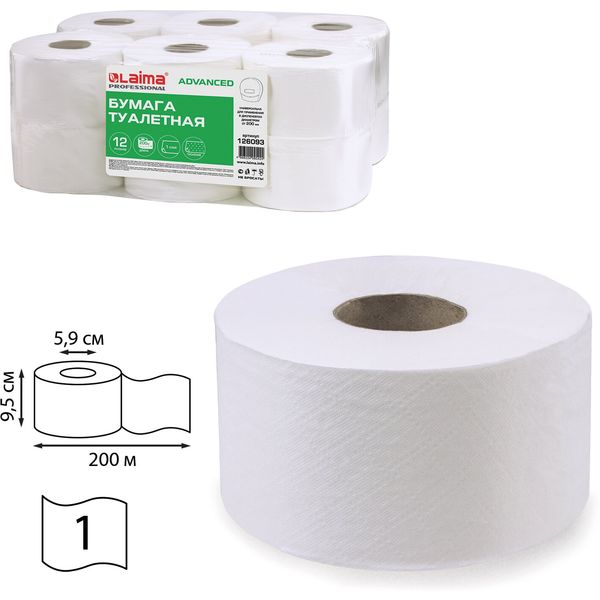 Бумага туалетная на втулке, 1-сл., 200 м* 95 мм, б/перфорации, тиснение, белая, LAIMA Advanced 