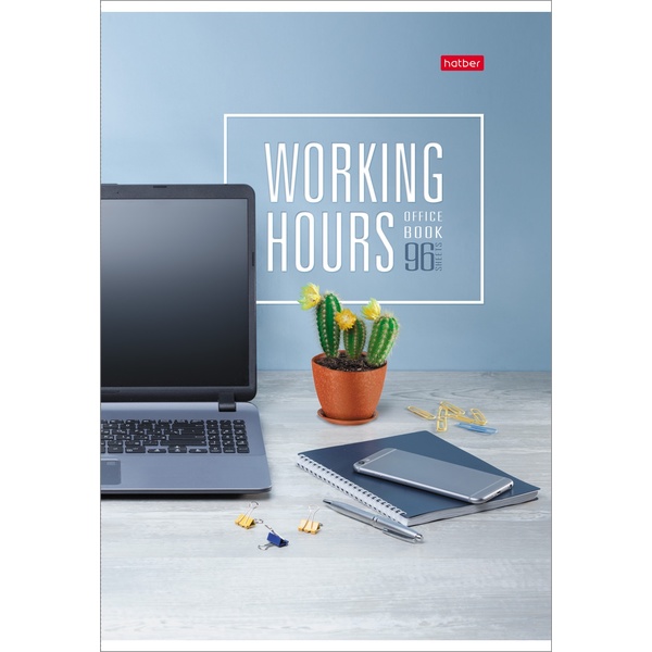 Тетрадь А4, клетка, 96 л., на скобе, 60 г/м², Hatber Время управлять_3 дизайна
