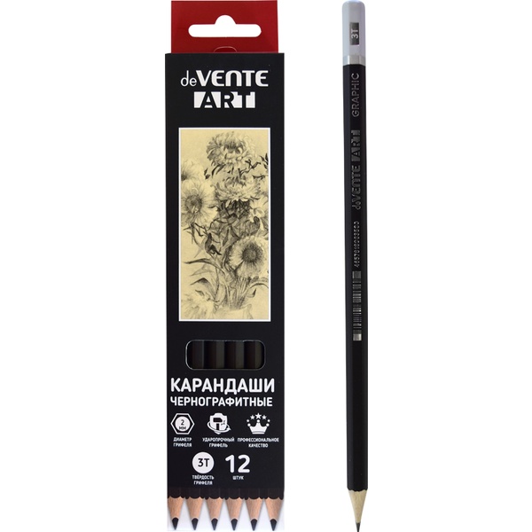 Карандаш чернографитный, 3Т/3H, деревянный, шестигранный, черный, deVENTE Art