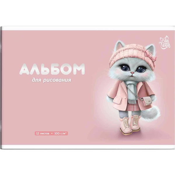 Альбом для рисования А4, 12 л., скоба, 100 г/м², обл. мел. карт., уф-лак, ФЕНИКС+ Кошечка в пальто Акция!