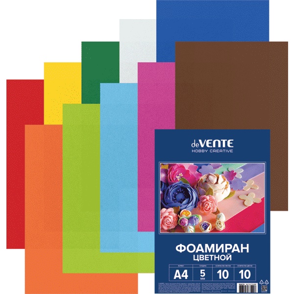 Фоамиран 5 мм, А4, 10 л., 10 цв., в п/п, deVENTE Акция!