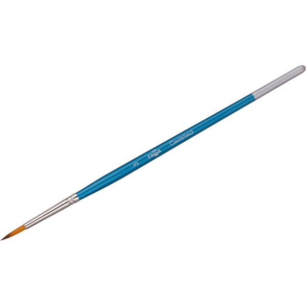 Кисть синтетика, №3, круглая, деревянная ручка, голубая, ГАММА