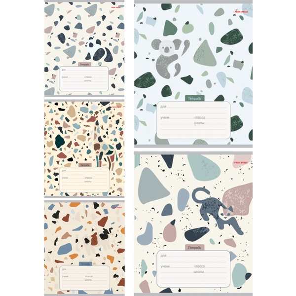 Тетрадь А5, клетка, 24 л., на скобе, 60 г/м², мел. бумага, Prof-Press Абстракции с животными_5 дизайна