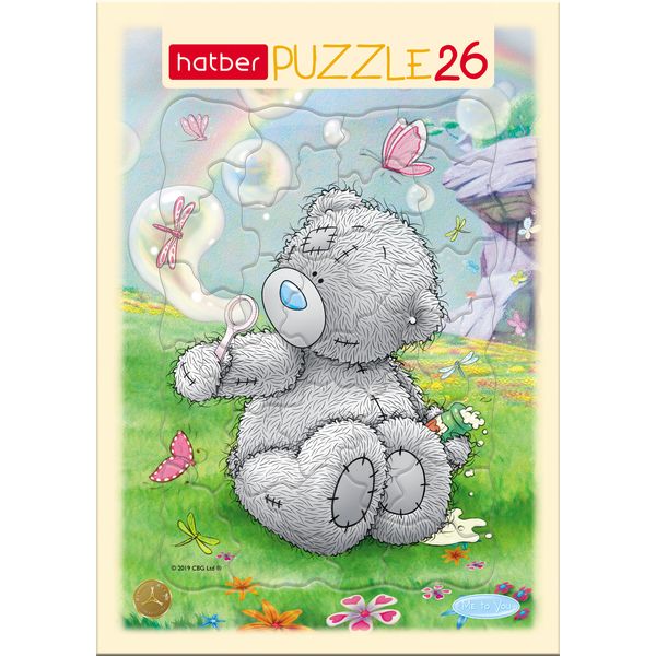 Пазл 26 элементов в рамке. Hatber MeToYou (Metoyou), 200*300 мм Пазл 26 элементов в рамке. Hatber MeToYou (Metoyou), 200*300 мм
