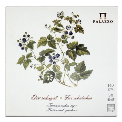 Планшет для эскизов 15*15 см, 140 г/м2, 20 л., цвет: светло-голубой, PALAZZO Premium. Ежевика