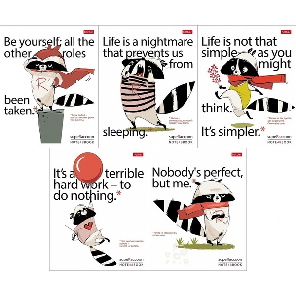 Тетрадь А5, клетка, 48 л., на скобе, 60 г/м², Hatber СуперЕнот_5 дизайнов