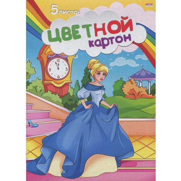 Картон цветной немелованный 5 цв., 5 л., А4, 200 г/м2, 1-ст., в папке, Prof-Press Принцесса Картон цветной немелованный 5 цв., 5 л., А4, 200 г/м2, 1-ст., в папке, Prof-Press Принцесса