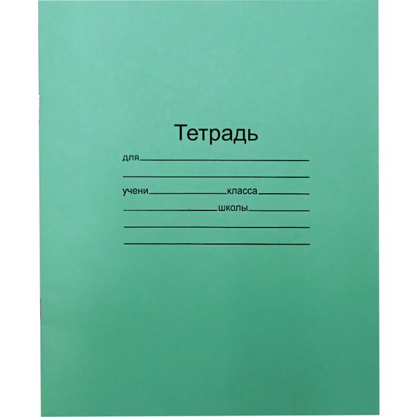 Тетрадь 12 л., крупная клетка, 60 г/м2, обл. переплет. бумага, МаякКанц_зеленая