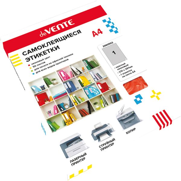 Бумага самоклеящаяся универсальная, А4, 1 шт. (210*297 мм), 50 л., матовая, неон. красная, deVENTE