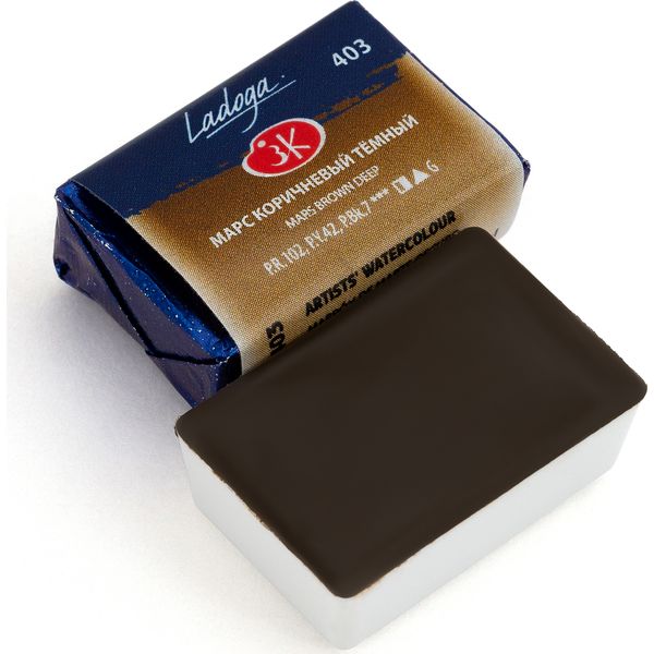 Краска акварельная ЛАДОГА, Марс коричневый темный (G), кювета 2.5 мл Акция!