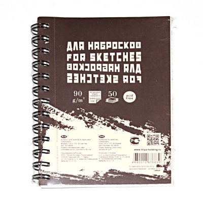 Скетч блокнот для рисования и графики В6/90/50 л., слоновая кость, PALAZZO Premium, вертик. гребень